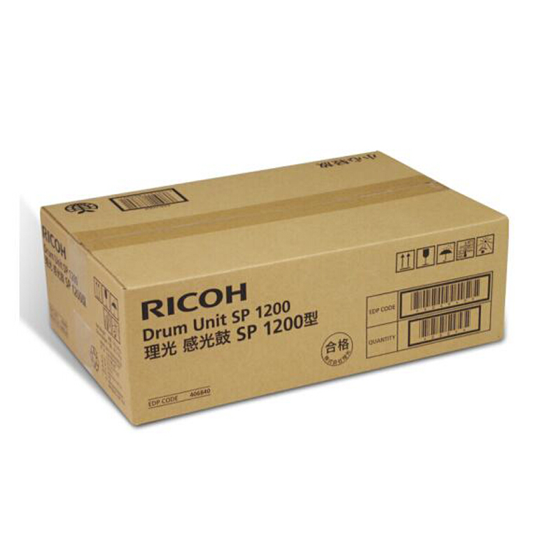 理光(RICOH)感光鼓组件 SP 1200 适用SP1200S/SF/SU /颜色：原色