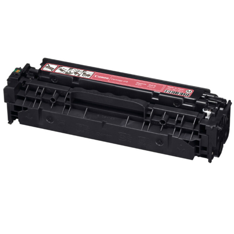 佳能(CANON) 原装Cartridge 418 M品红粉盒 约2900页 适用佳能iC MF8350CDN/8380Cdw
