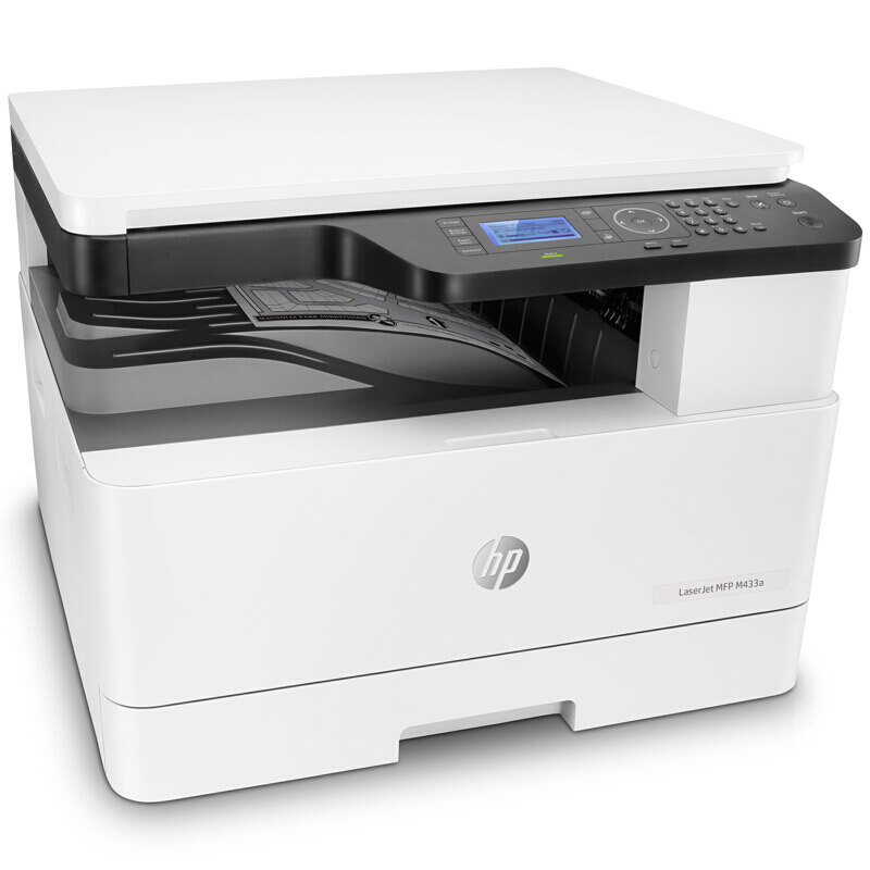 惠普 HP LaserJet MFP M433a黑白激光数码复合机打印机(打印、扫描、复印)