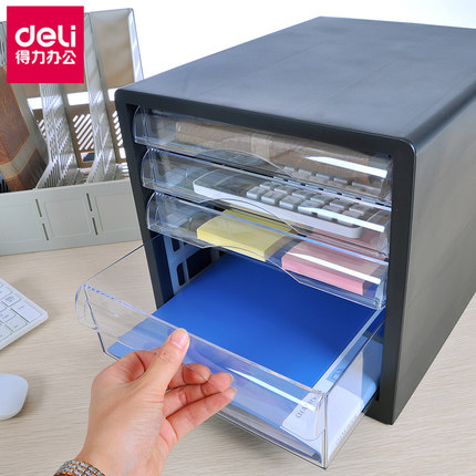 得力9774文件柜 抽屉式四层塑料桌上整理柜 可选黑/灰色