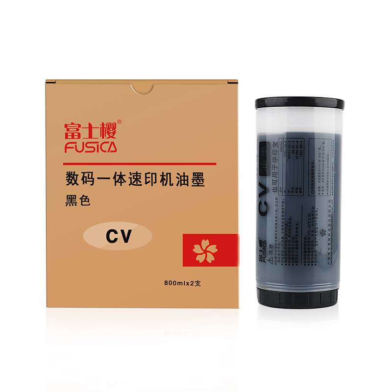 富士樱(FUSICA) FC-CV 油墨 800cc 1支价 适用RISO CV-1860/1850