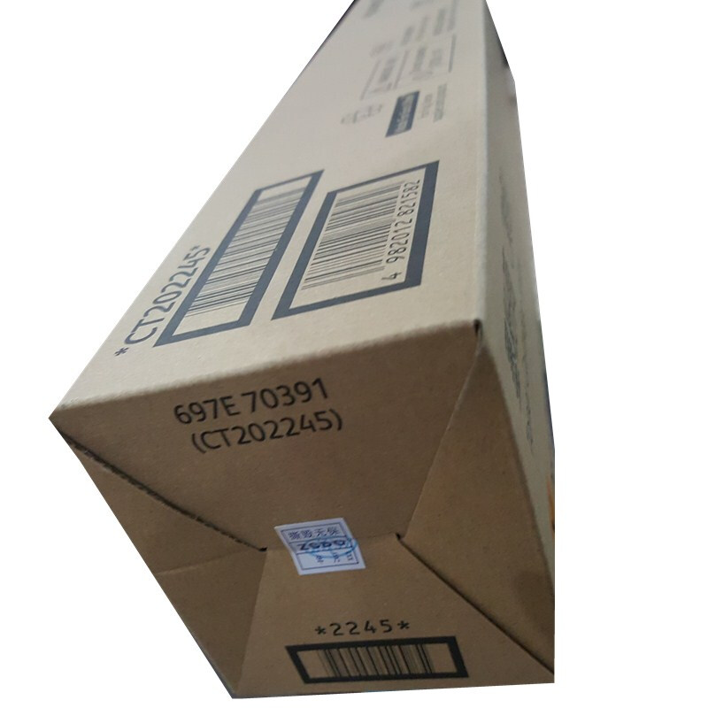 富士施乐(Fuji Xerox) 适用富士施乐复印机2020 CT202245原装 黄色粉盒 约3000页