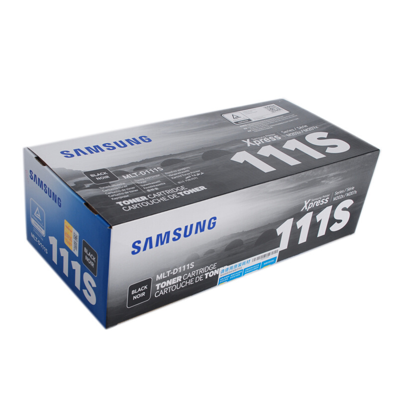 三星(SAMSUNG)MLT-D111S/XIL黑色原装硒鼓 适用SL-M2021/M2021W/M2071/M2071W/M2071FH/M2071HW /颜色：黑白鼓粉一体