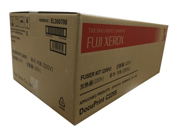 富士施乐(Fuji Xerox) 适用DP C2255 定影器组件EL300708原装 约100000页 黑色