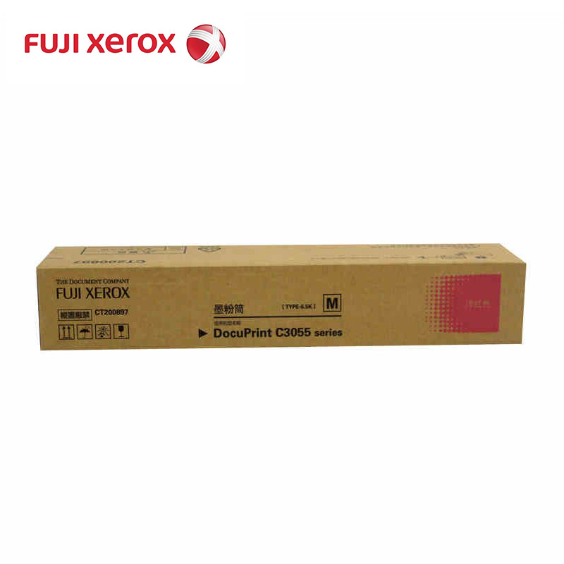 富士施乐(Fuji Xerox) 适用DP C3055 series 洋红色墨粉筒CT200897原装 约6500页 洋红色