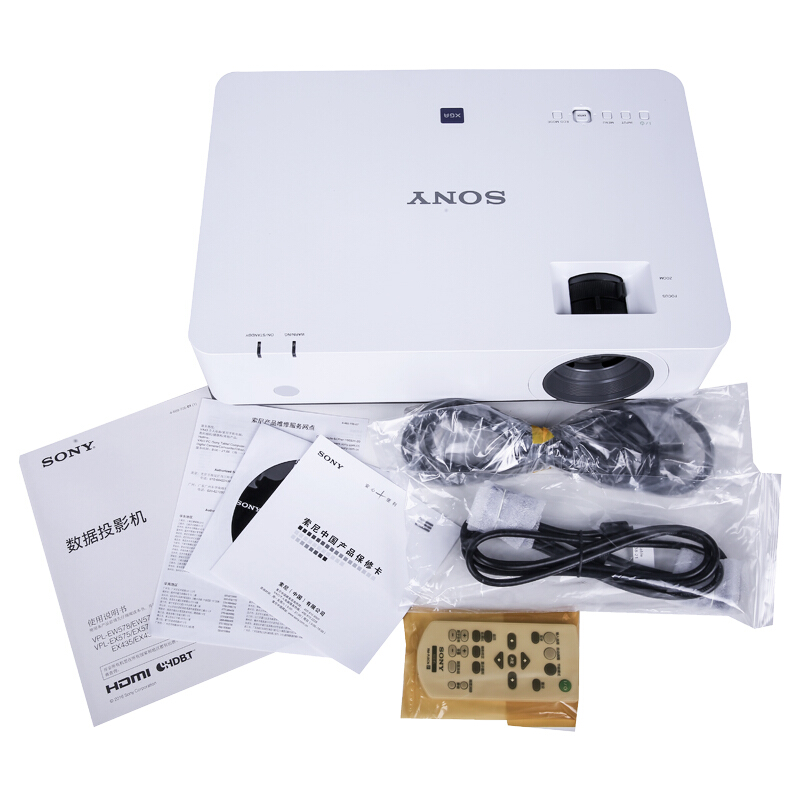 索尼（SONY）VPL-EX573投影仪办公家用 商务教学 高清会议投影机 教育办公