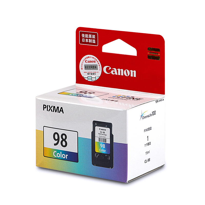 佳能(Canon)CL-98原装彩色墨盒 450页 适用佳能E500