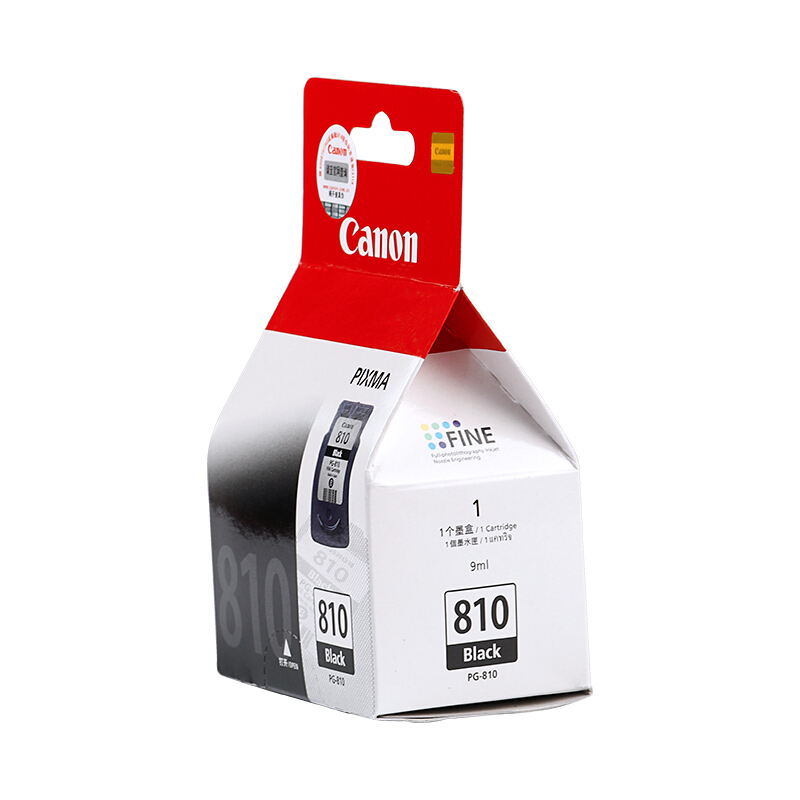 佳能(Canon)PG-810原装黑色标准容量 220页 适用佳能MP276 MX338