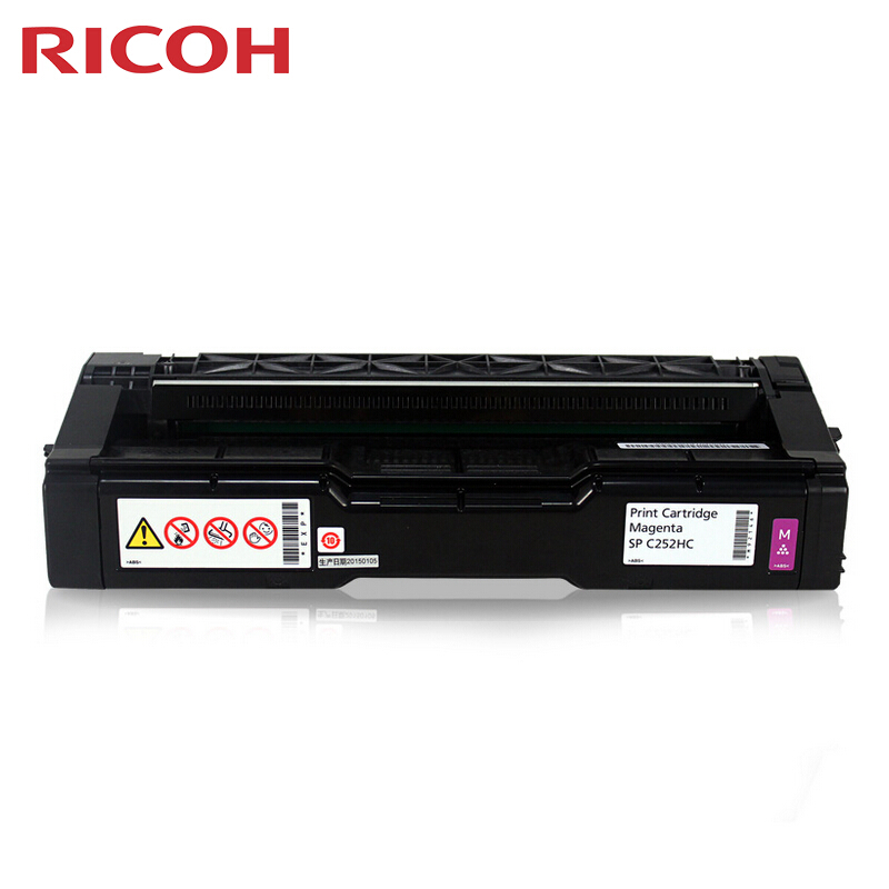 理光(RICOH)红色原装大容量碳粉墨粉盒SP C252HC型 适用理光SP C252SF/252DN