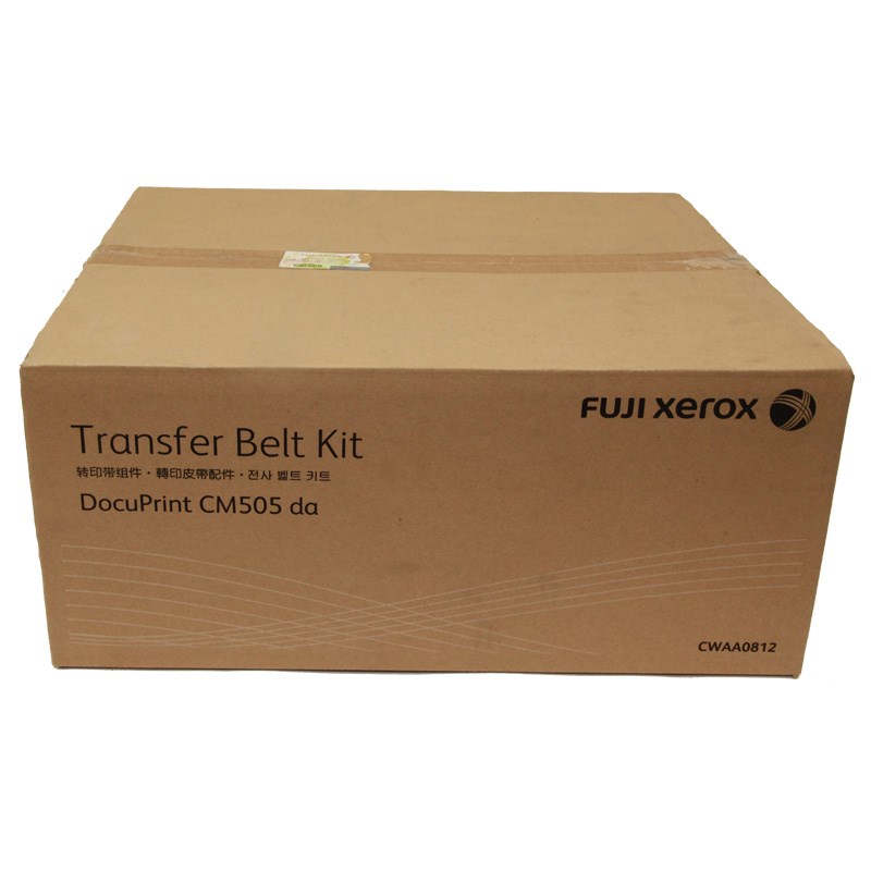 富士施乐(Fuji Xerox) 适用DP CM505da 转印带组件CWAA0812原装 转印带组件