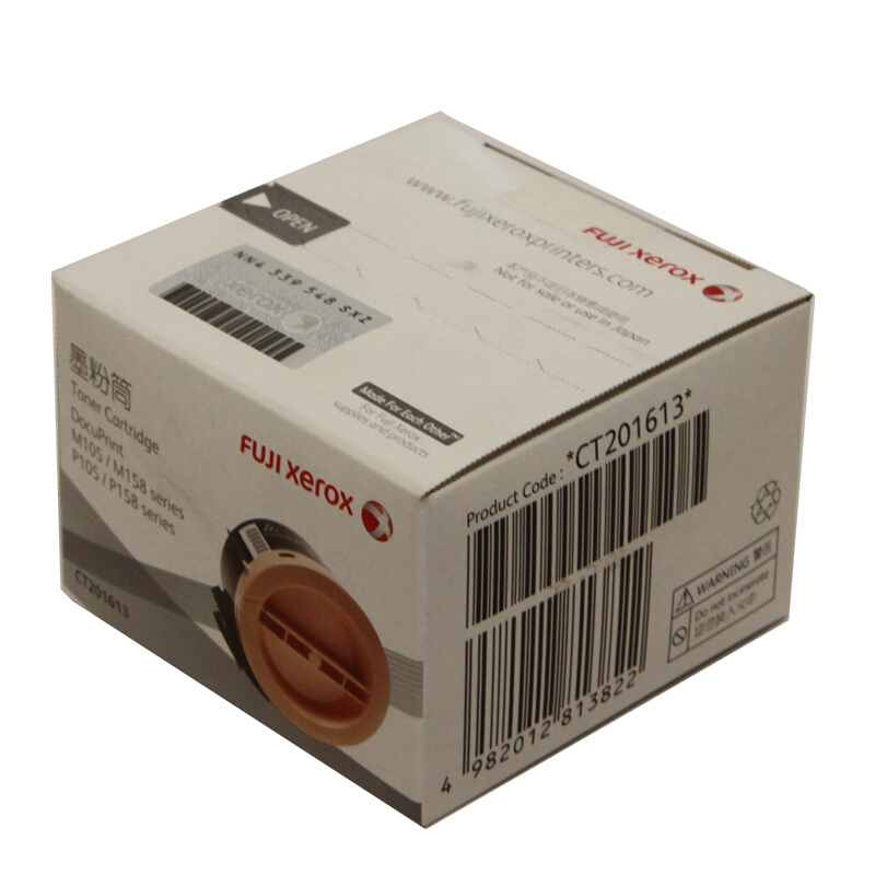富士施乐(Fuji Xerox) 适用DP M105/M158/M218 series /P105/P158/P218 series 墨粉筒 高精CT201613原装 黑色 约2200页
