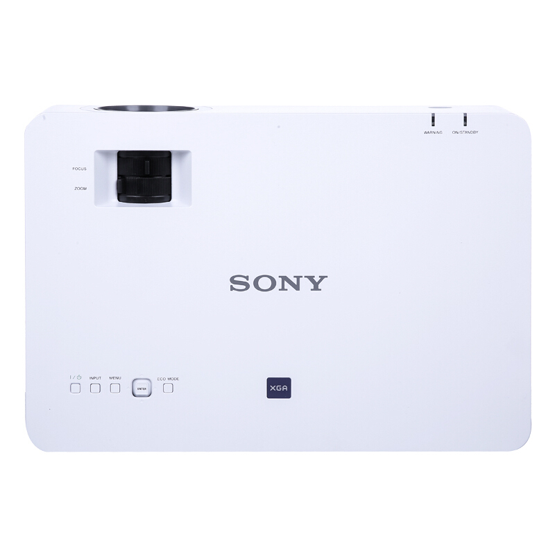 索尼（SONY）VPL-EX573投影仪办公家用 商务教学 高清会议投影机 教育办公
