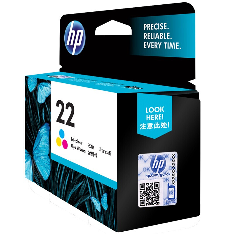 惠普(HP)C9352AA 22号彩色原装墨盒 适用喷墨一体机:HP Officejet J3608,J5508,J3606