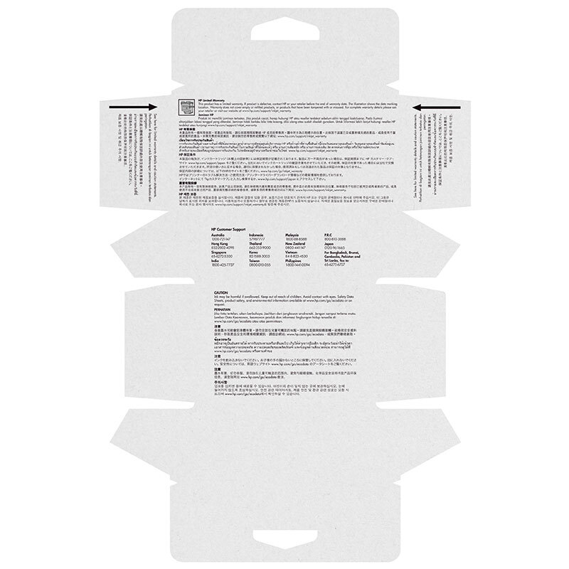 惠普(HP)T6N09AA 804 彩色原装墨盒 适用HP ENVY Photo 6220/6222 All-in-One/