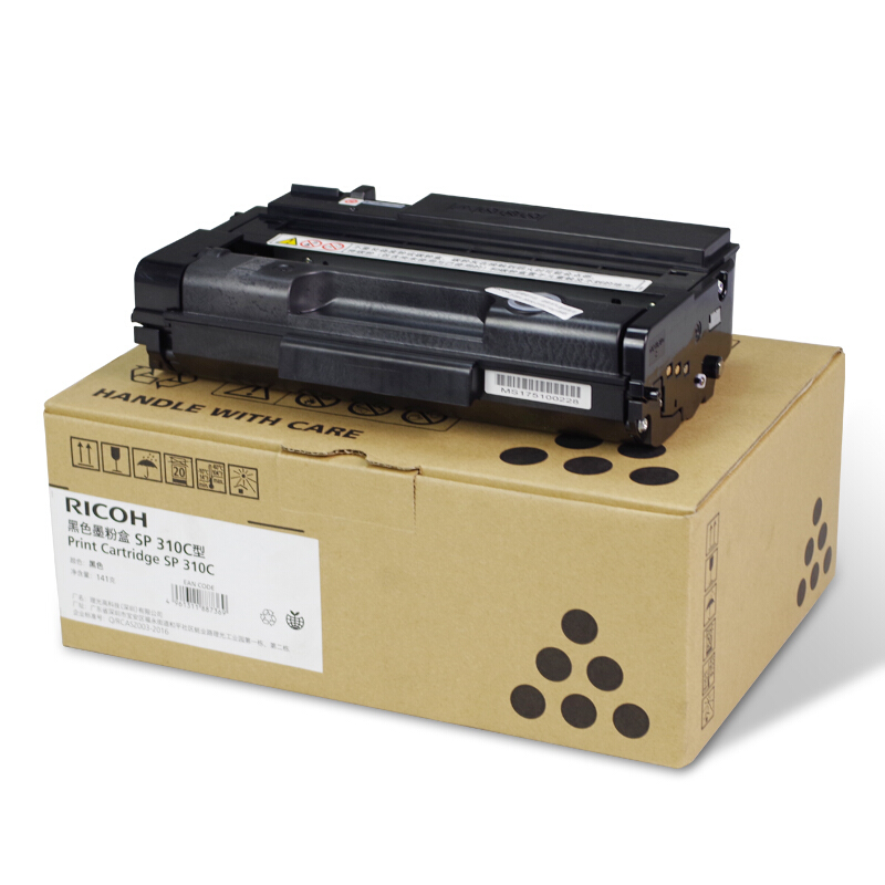 理光(RICOH)一体式原装墨粉盒SP 310C型 适用SP 310DN/310SFN/312DNw/312SFNw