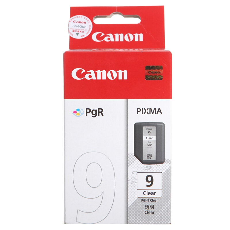 佳能(Canon)PGI-9 Clear原装透明色墨盒 1550页 适用佳能Pro9500MarkII