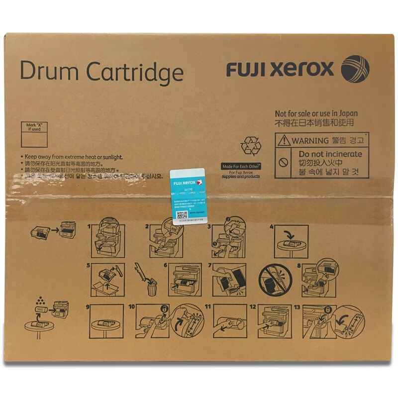 富士施乐(Fuji Xerox) 适用DP M355df/P355d/P355db/368d 感光鼓CT350973原装 感光鼓 约100000页