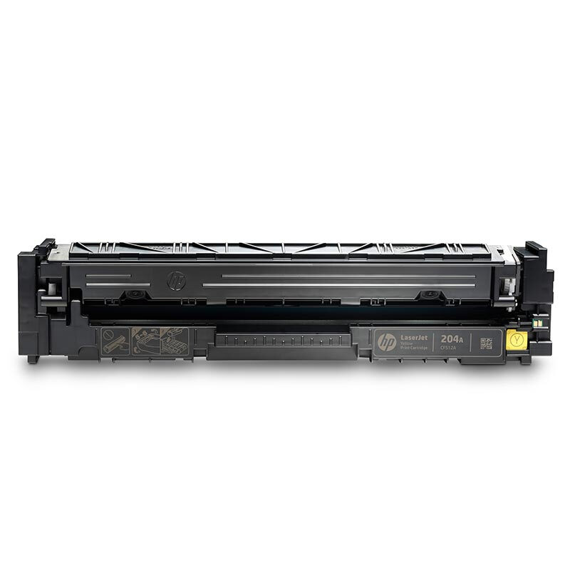 惠普 CF512A 204A黄色硒鼓 适用HP Color LaserJet Pro MFP M154系列