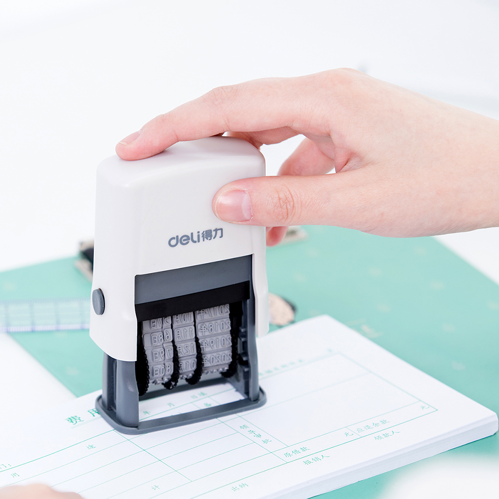 得力79952日期印 自动回墨年月日可调 时间印章 生产日期打码机