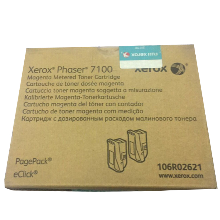 富士施乐(Fuji Xerox) 适用Phaser 7100 品红色双包装碳粉盒106R02621原装 品红色 约9000页