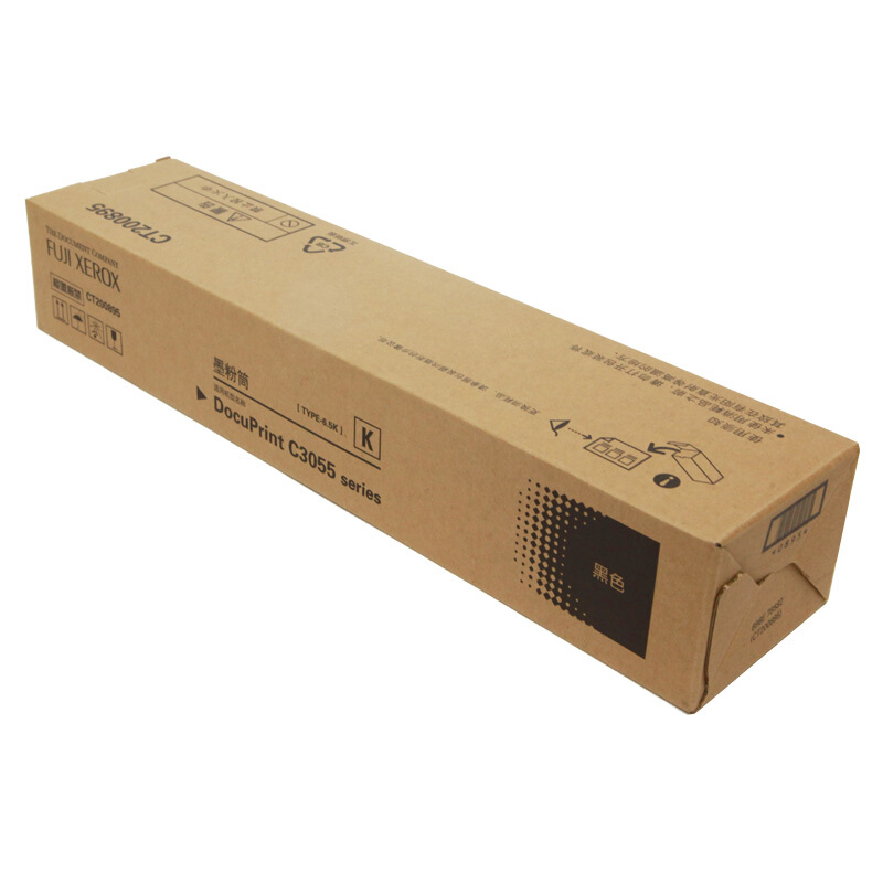 富士施乐(Fuji Xerox) 适用DP C3055 series 黑色墨粉筒CT200895原装 约6500页 黑色