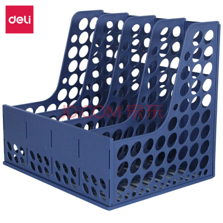 得力9844四联文件框 塑料文件架资料架 可选蓝/灰白色