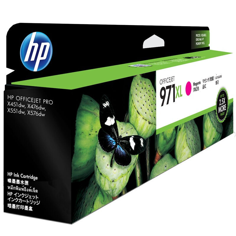 惠普(HP)CN627AA 971XL 超大号 品红色原装墨盒 适用惠商系列一体机：HP Officejet Pro X576dw/X476dw MFP 惠商系列打印机：HP Officejet Pro X551dw/X451dw