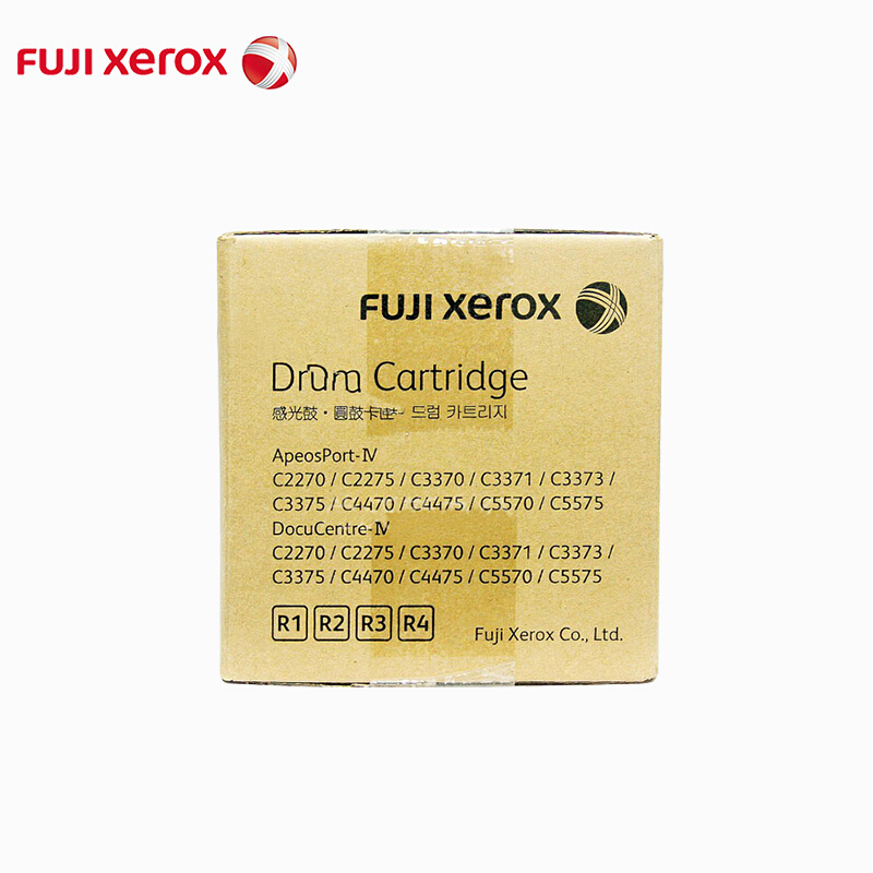 富士施乐(Fuji Xerox) 适用富士施乐复印机2275/3375 CT350851原装 黑色感光鼓 约60000页