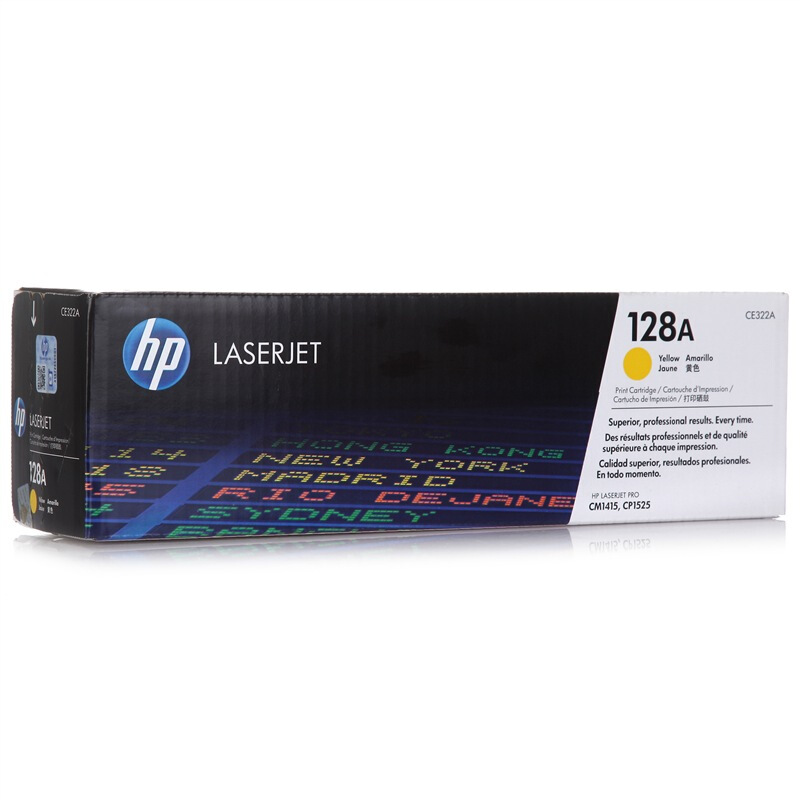 惠普 CE322A 黄色硒鼓 128A适用Color LaserJet CP1525n 打印机 /颜色：黄色