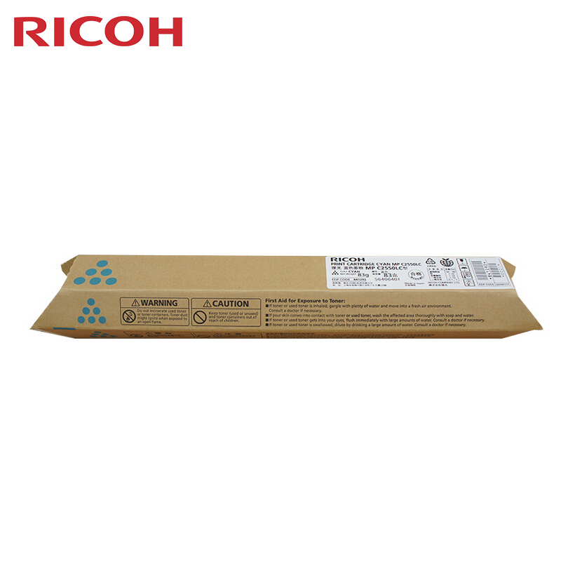 理光(RICOH)蓝色原装小容量墨粉盒 MP C2550LC型 适用理光MP C2010系列