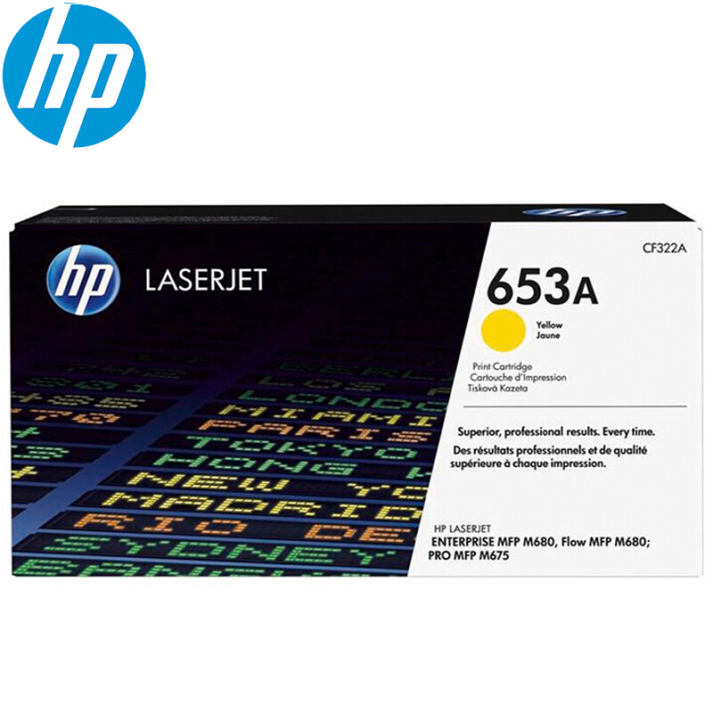 惠普 CF322A 原装硒鼓黄色 653A约16500页 适用Color LaserJet Enterprise M682