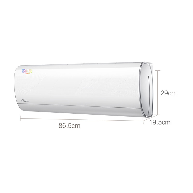 美的(Midea)KFR-35GW/BP2DN1Y-DA300(B3)E变频省电星壁挂空调 1.5匹