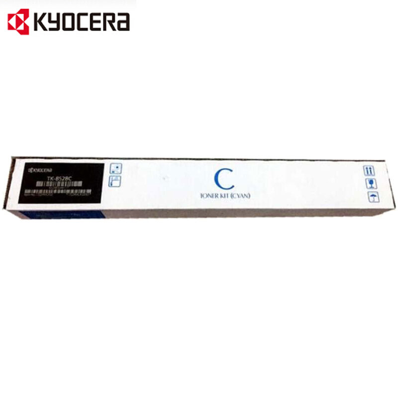 京瓷(KYOCERA) TK-8528C 青色原装墨粉盒 适用京瓷 TASKalfa 4052ci