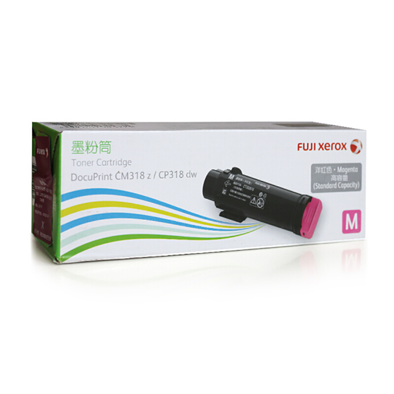 富士施乐(Fuji Xerox) 适用DP CP318dw/CM318z 洋红色墨粉筒 高容量CT202620原装 约6000页 洋红色