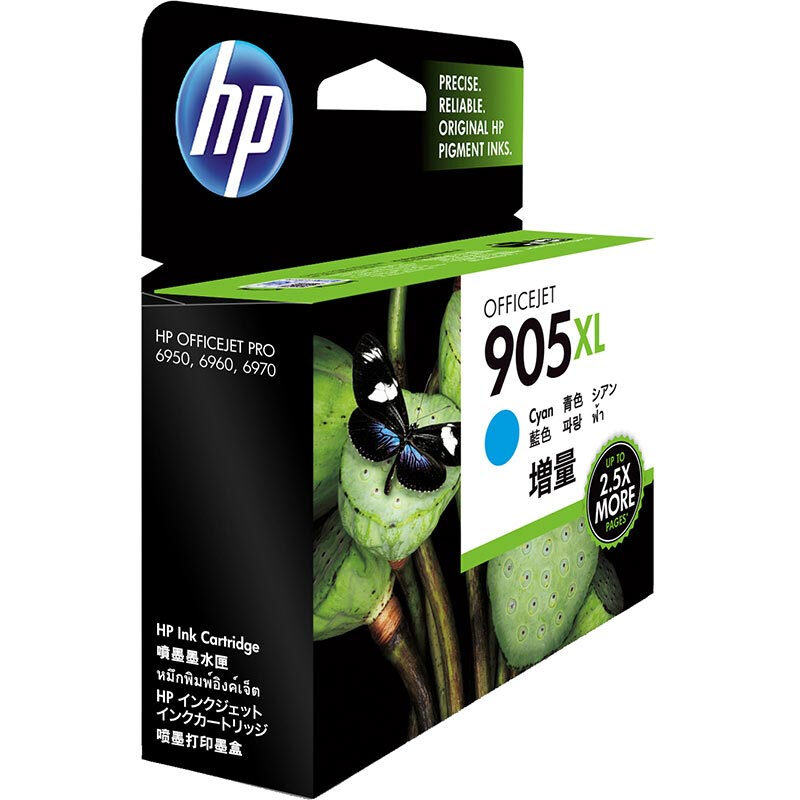 惠普(HP)T6M05AA 905XL 青色原装墨盒 适用HP OfficeJet Pro 6960 All-in-One HP OfficeJet Pro 6970 All-in-One