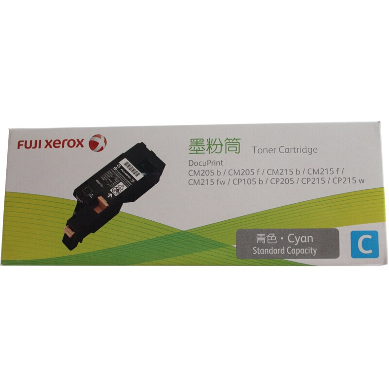 富士施乐(Fuji Xerox) 适用DP CM205b/CM205f/CM215b/CM215f/CM215fw/CP105b/CP205/CP215/CP215w 青色墨粉筒 标准容量CT202134原装 约700页 青色