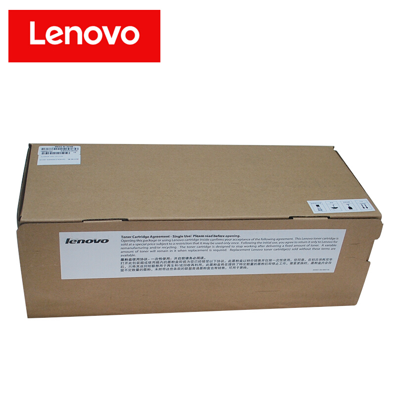 联想(Lenovo) LT4639S1黑色原装粉盒 适用联想 LJ3900D/LJ3900DN/
