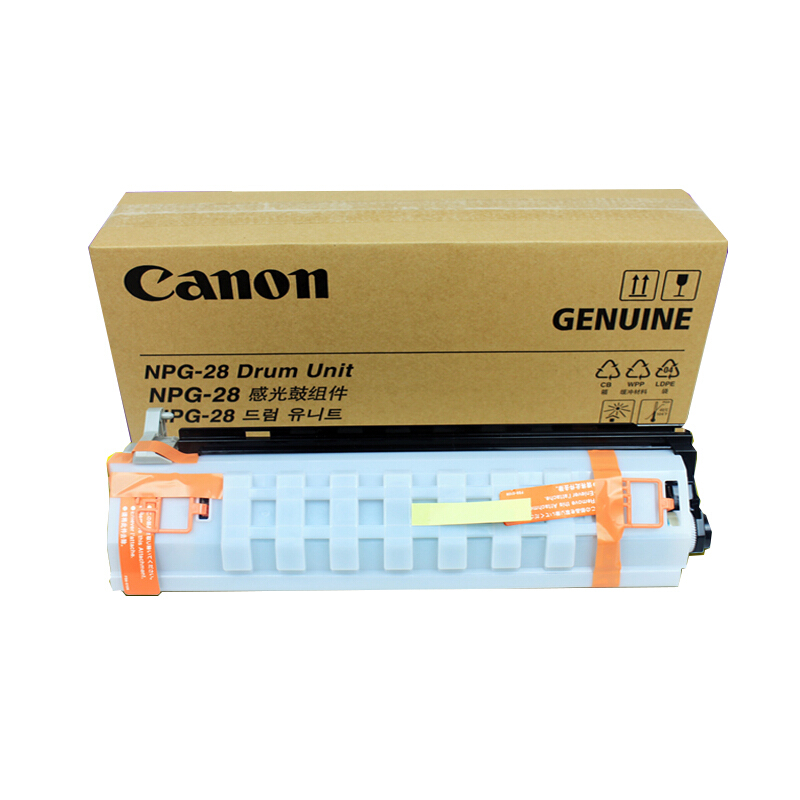 佳能(CANON) 原装NPG-28 D.U黑色套鼓 约50000页 适用佳能iR 2016/2020/2116J/2120J S/2318L/2320J N L/2420D