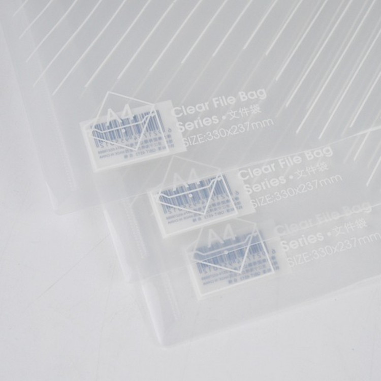 得力5501文件袋 透明丝印按扣公文袋A4文件袋 单只装 可选蓝/透明色