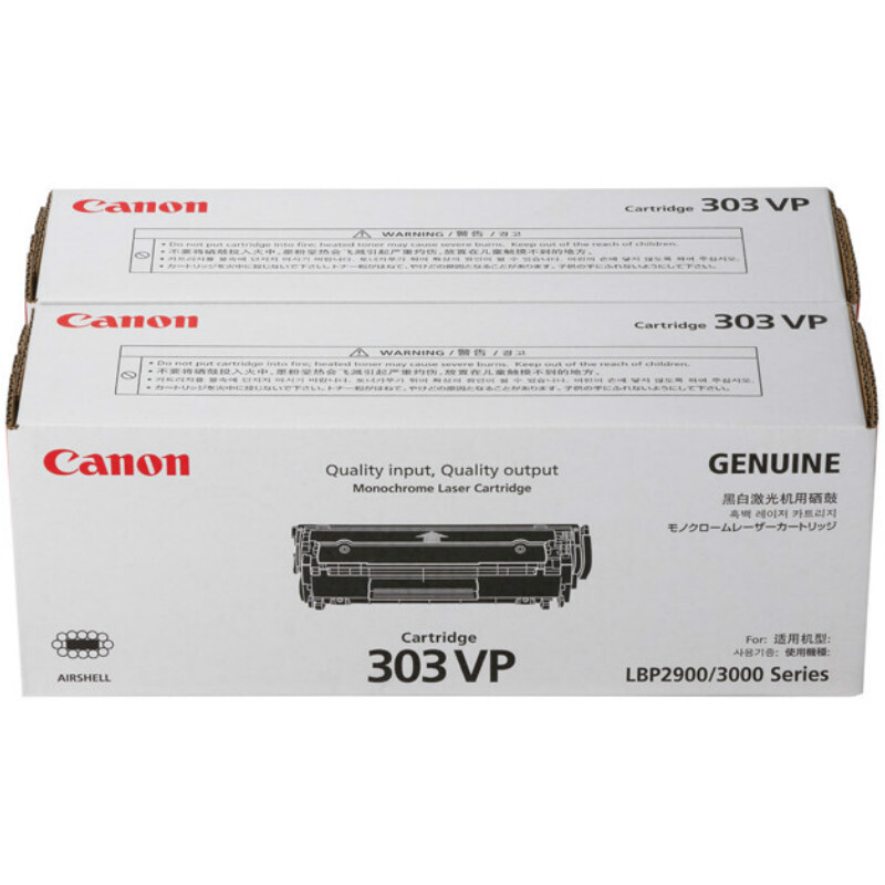 佳能(CANON) 原装Cartridge 303 VP黑色硒鼓 约4000页 适用佳能LBP2900/LBP3000