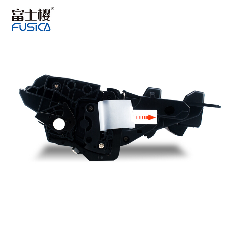 富士樱硒鼓 FC-309黑色硒鼓 适用佳能激光打印机 Canon LBP 3500