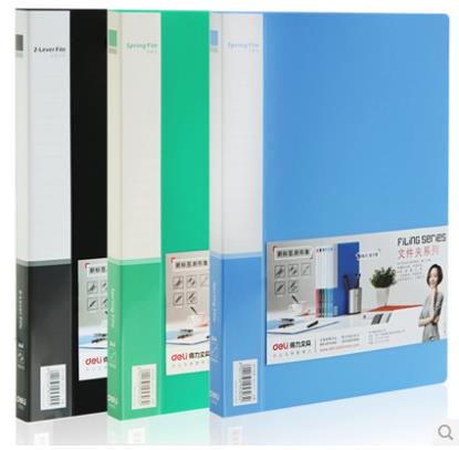 得力5303文件夹 单弹簧夹文件夹+插袋 A4双孔 两孔资料夹 可选蓝/绿/黑/混色