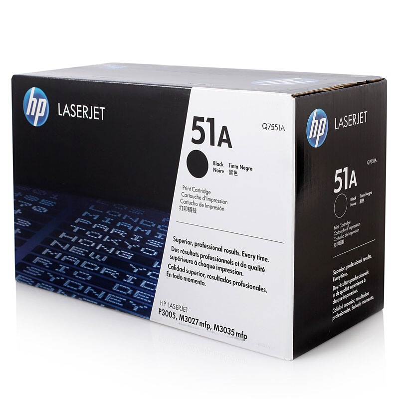 惠普 Q7551A 黑色硒鼓 51A适用LaserJet P3005打印机系列