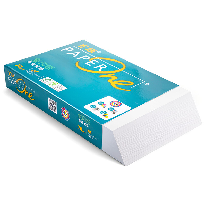 百旺 A4 70G 复印纸 5包/箱 一箱价