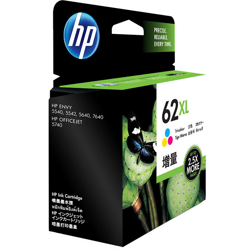 惠普(HP)C2P07AA 62XL 高容量原装彩色墨盒 约415页 适用HP Officejet 200 移动打印机 OfficeJet 258 Mobile All-in-One