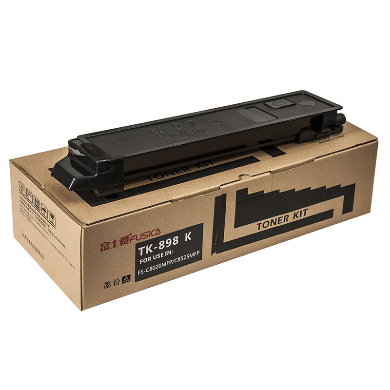 富士樱 FC-TK898BK黑色墨粉盒 适用京瓷彩色数码打印机 C8020/8025/8520/8525