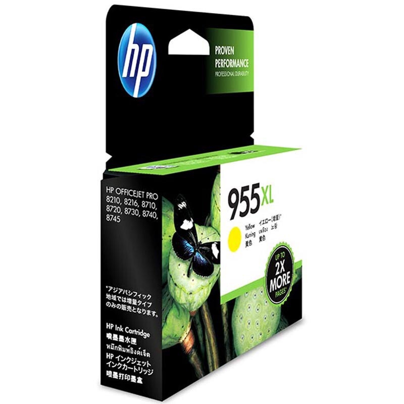 惠普(HP)L0S69AA 955XL 高容量原装黄色墨盒 适用HP Officejet Pro 8210/8216/8710/8720/8730/7740