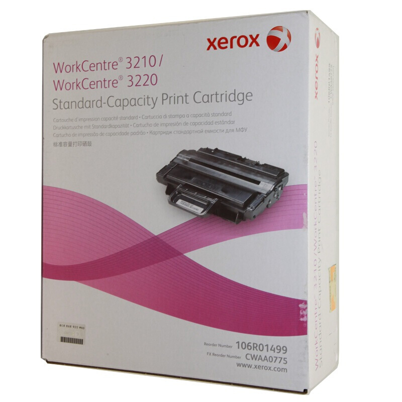 富士施乐(Fuji Xerox) 适用WorkCentre 3210/3220 标准容量打印硒鼓106R01499原装 打印硒鼓 约2000页