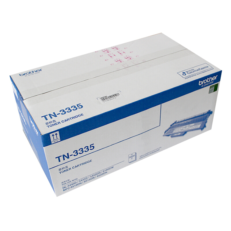 兄弟(brother) TN3335原装黑色粉盒 适用品牌及机型：HL-5450DN /HL-5440D /HL-5445D /MFC-8515DN /MFC-8520DN /MFC-8510DN /HL-6180DW