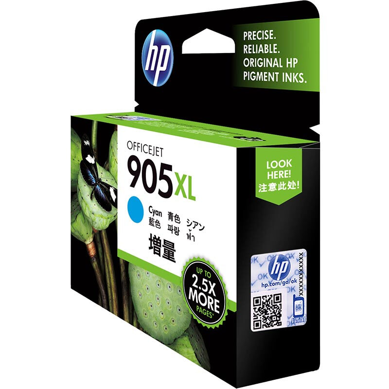惠普(HP)T6M05AA 905XL 青色原装墨盒 适用HP OfficeJet Pro 6960 All-in-One HP OfficeJet Pro 6970 All-in-One